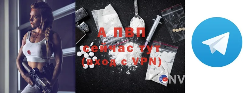 ОМГ ОМГ как войти  Волоколамск  A-PVP крисы CK  цены  