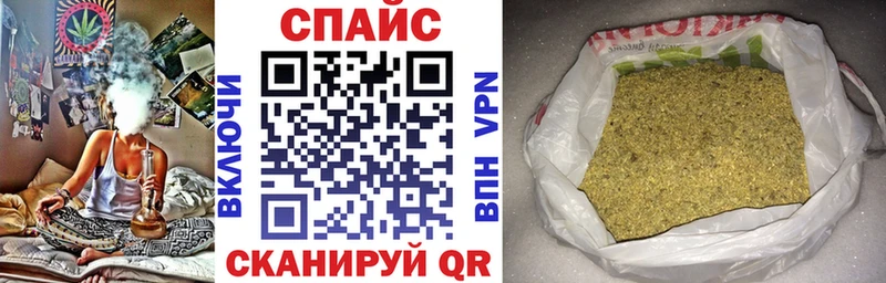Бутират BDO  omg ONION  Волоколамск  где найти наркотики 