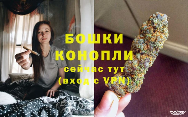 метамфетамин Остров