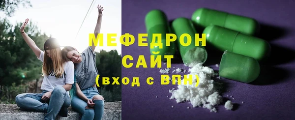 героин Осинники