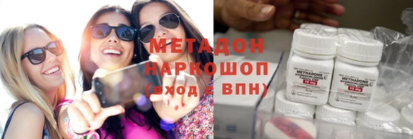 индика Вуктыл