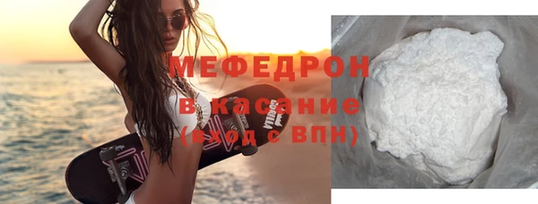 индика Вуктыл