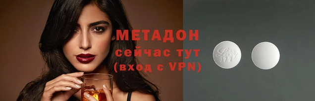 мескалин Пестово