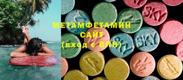 мескалин Пестово