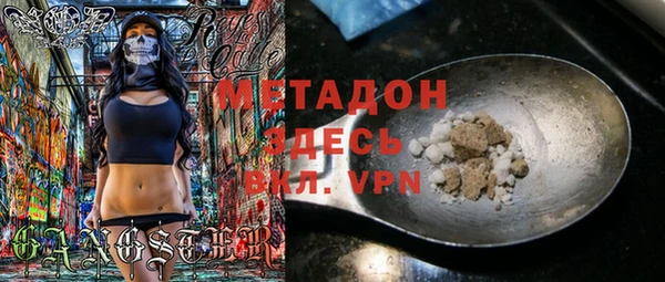 винт Переславль-Залесский