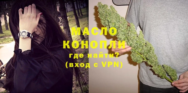 a pvp Пересвет