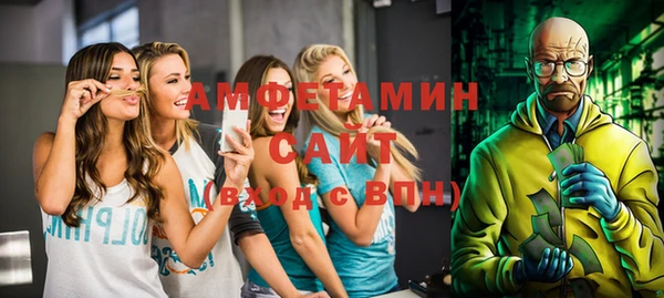 а пвп мука Всеволожск