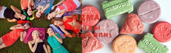 альфа пвп VHQ Осташков