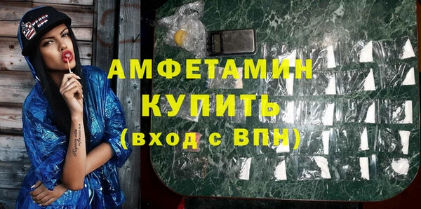 а пвп мука Всеволожск
