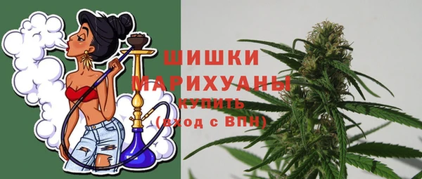метамфетамин Остров