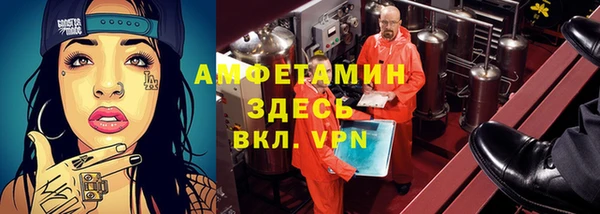 винт Переславль-Залесский