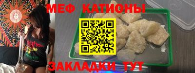 ешки Бузулук