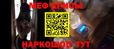 гидропоника Конаково