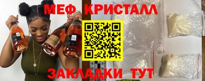 кокаин премиум Коммунар