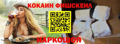 ешки Бузулук