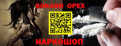 тгк Комсомольск-на-Амуре