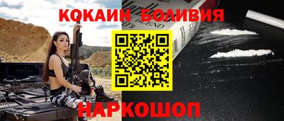 гидропоника Конаково