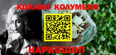 скорость Будённовск