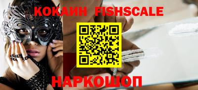 гидропоника Конаково