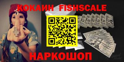 гидропоника Конаково