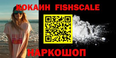 гидропоника Конаково