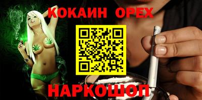 гидропоника Конаково