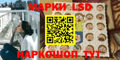 кокаин премиум Коммунар