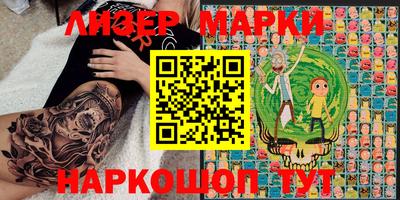 прущая мука Бугуруслан