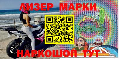 кокаин премиум Коммунар