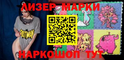 тгк Комсомольск-на-Амуре
