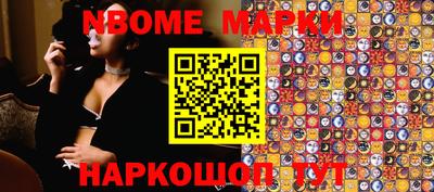 прущая мука Бугуруслан