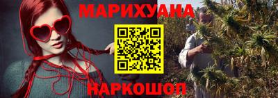 гидропоника Конаково