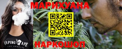 кокаин премиум Коммунар