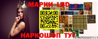 прущая мука Бугуруслан