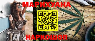 ешки Бузулук