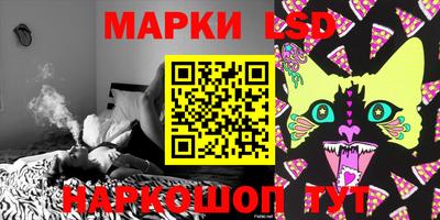 скорость Будённовск