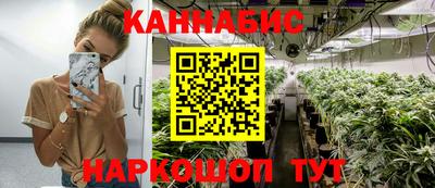 гидропоника Конаково