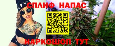 ешки Бузулук