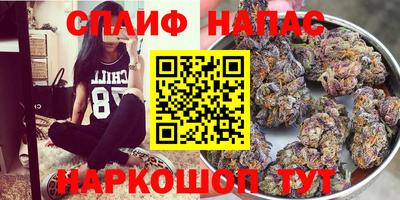 прущая мука Бугуруслан