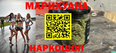 кокаин премиум Коммунар