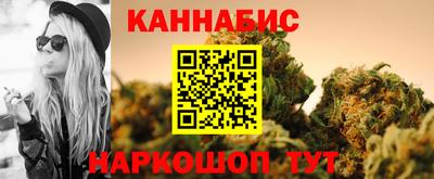 кокаин премиум Коммунар