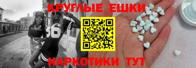 гидропоника Конаково