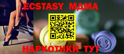 кокаин премиум Коммунар