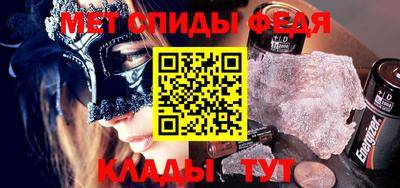 гидропоника Конаково