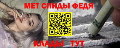 тгк Комсомольск-на-Амуре