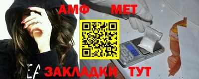 гидропоника Конаково