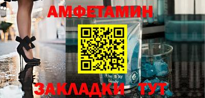 кокаин премиум Коммунар