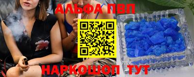 ешки Бузулук