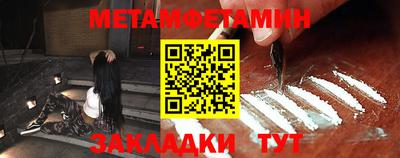 гидропоника Конаково