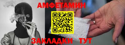гидропоника Конаково